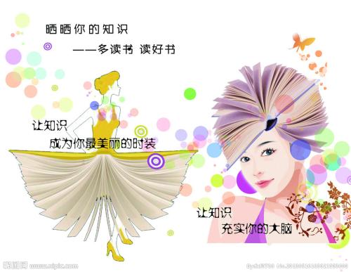 波士顿学院学生卡办理