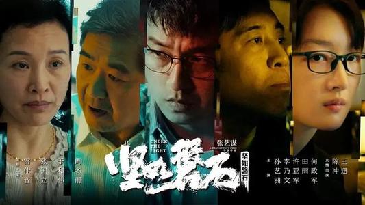 达州市高中毕业证范本